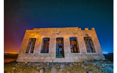 Elbeyli Belediye Başkanı Ziyareti